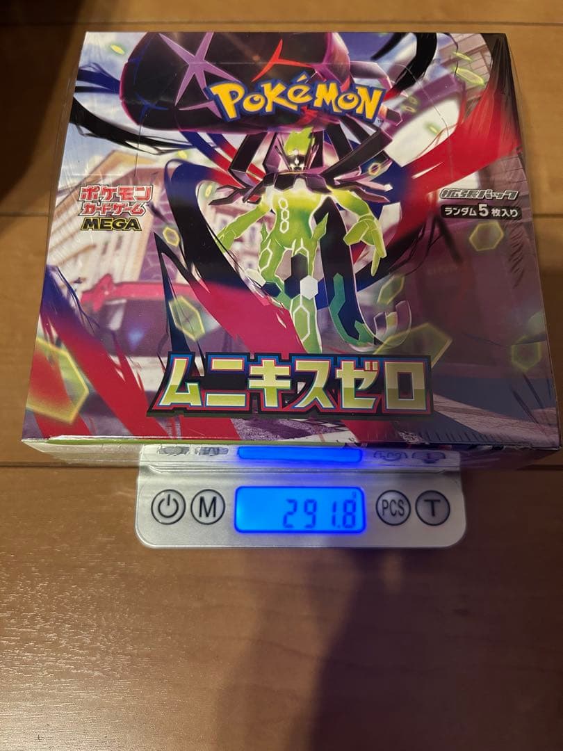 ポケモンカードゲーム　ムニキスゼロ　新品未開封　シュリンク付き4box 高重量