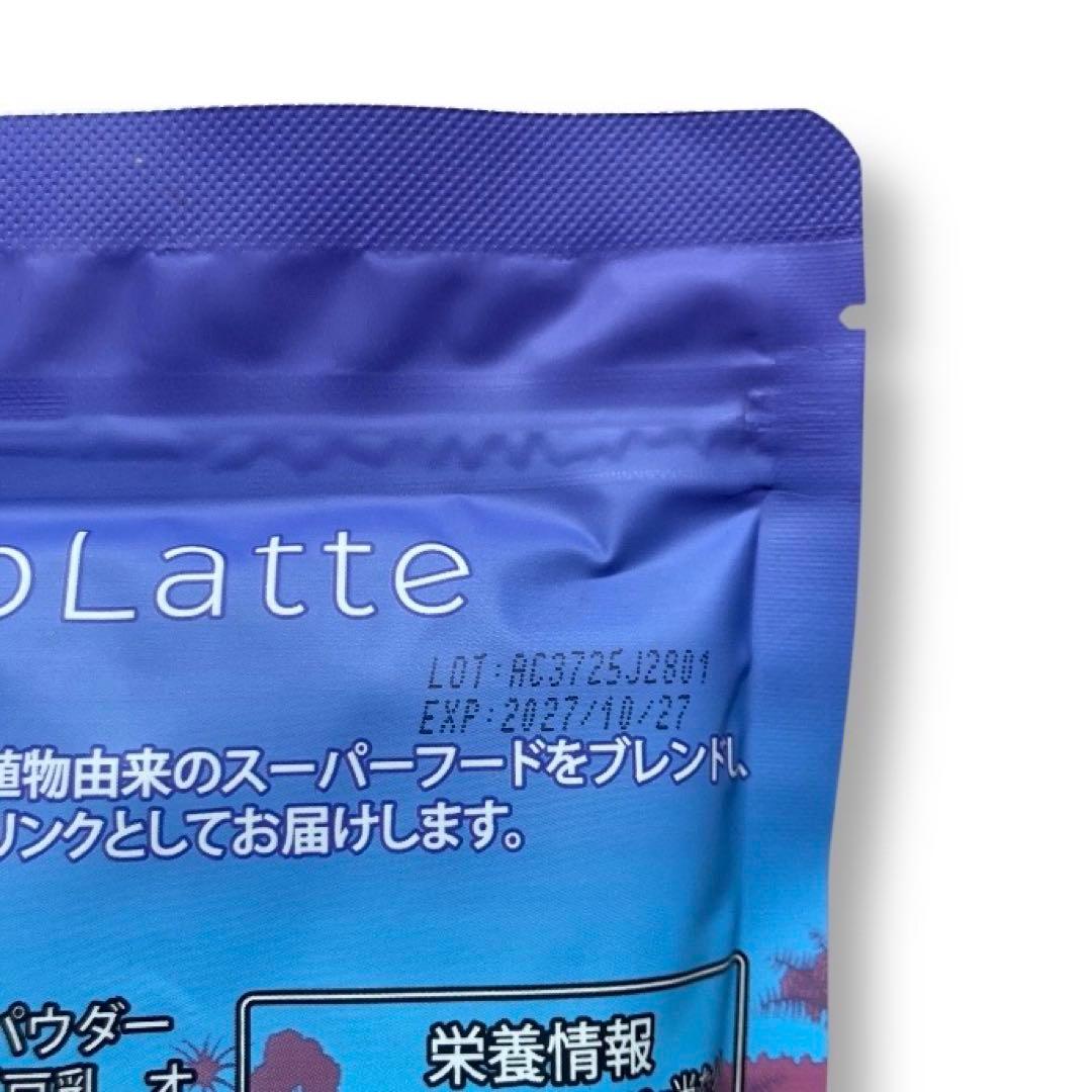 ＼昨日到着／AdaptoLatte★ アダプトラテ モカ ＋ デカフェ 360g