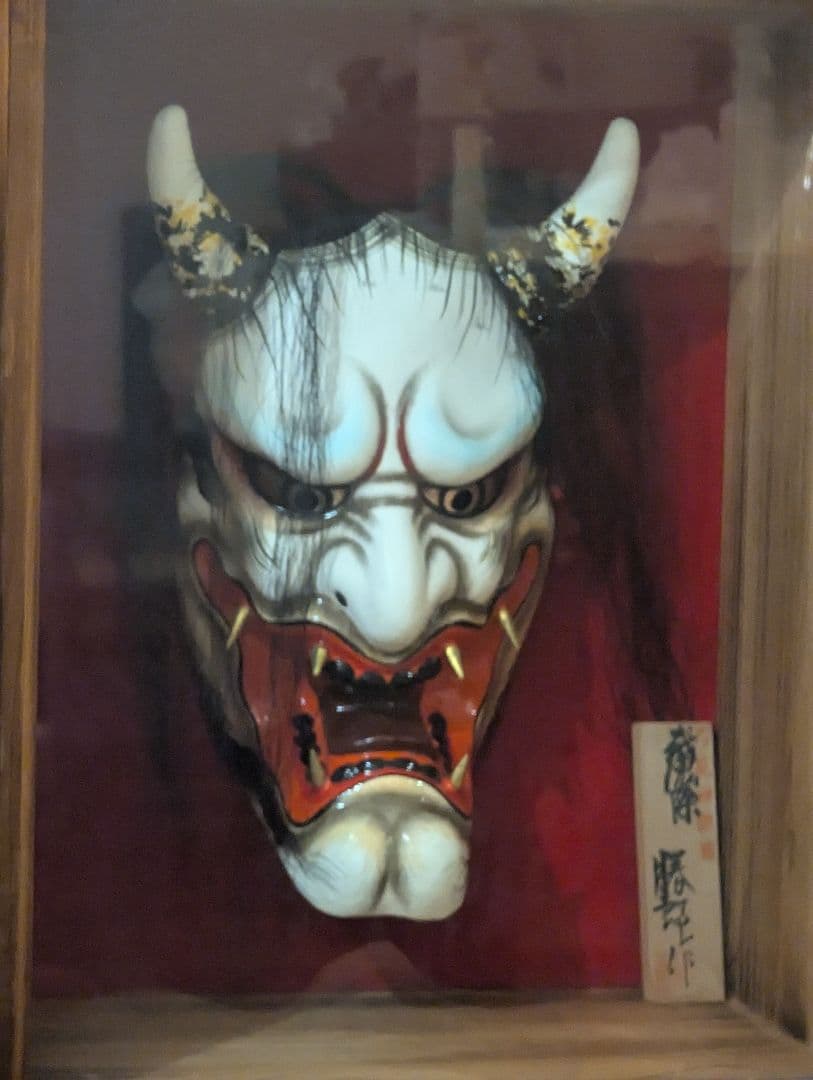 神楽面 白赤角付き