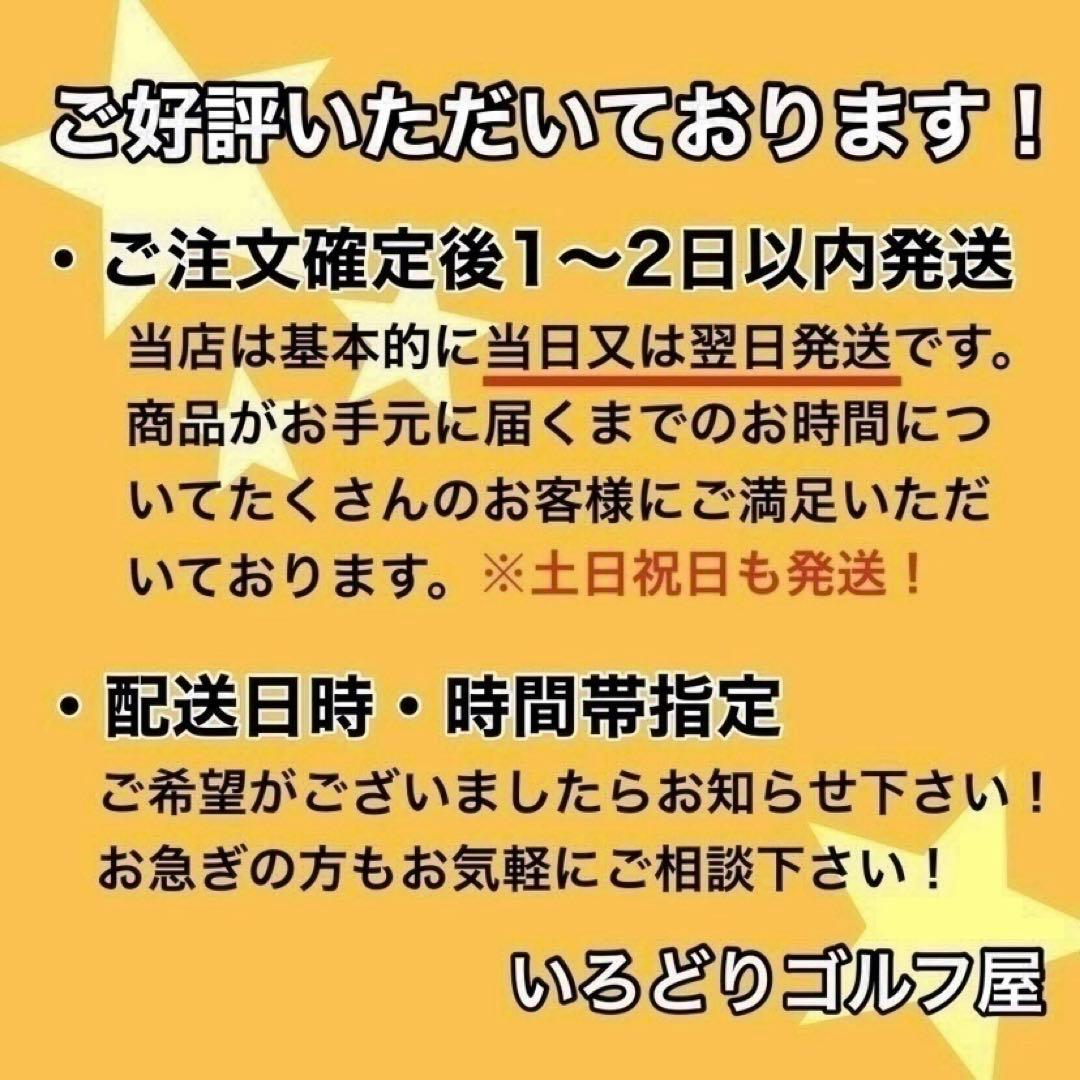 スリクソン ZX5 MKII Z565 クラブセット 12本 左 レフティ S