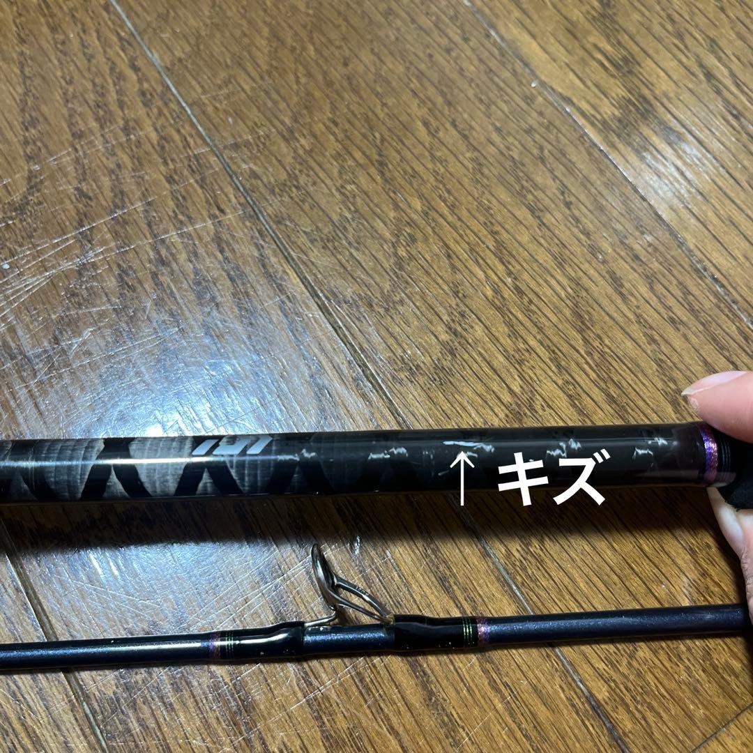 紅牙 X 69HB