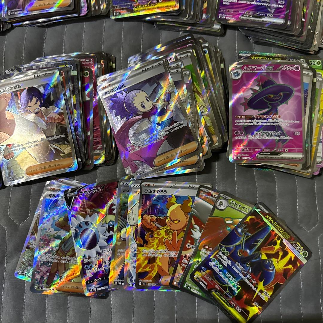 ポケモンカードSR　1000枚セット