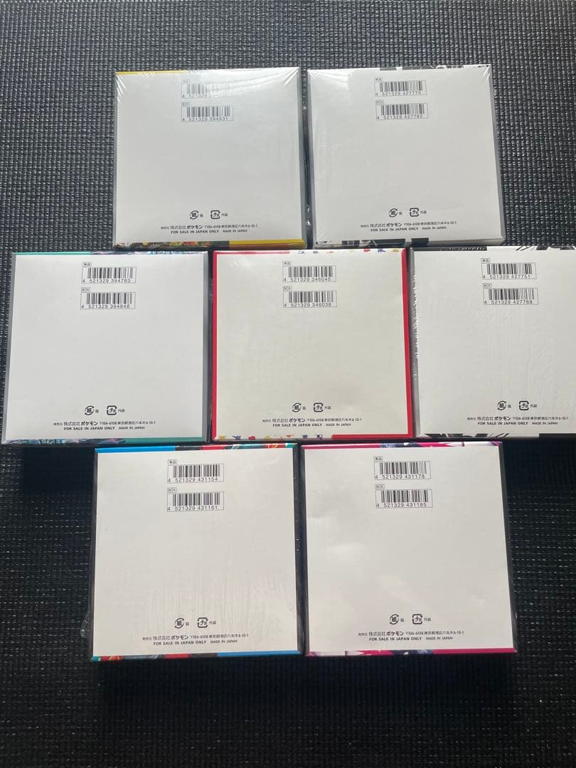 ポケモンカードBOX まとめ売り　全てシュリンク付き　7BOX