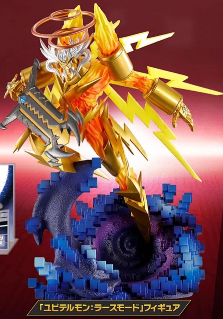 デジモンストーリー タイムストレンジャー 超限定版 フィギュアのみ 新品未開封
