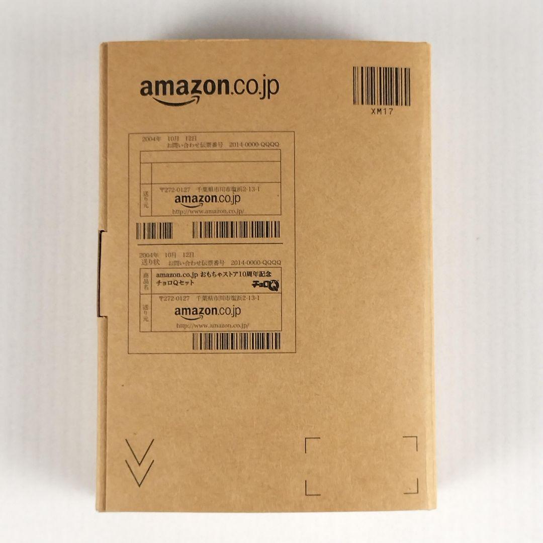 おもちゃストア10周年記念 チョロQセット Amazon.co.jp限定