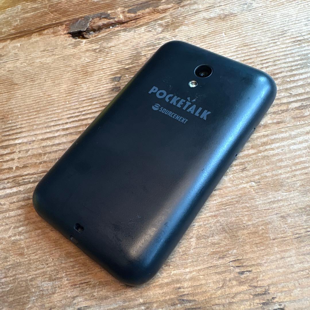 POCKETALK 翻訳機 ブラック