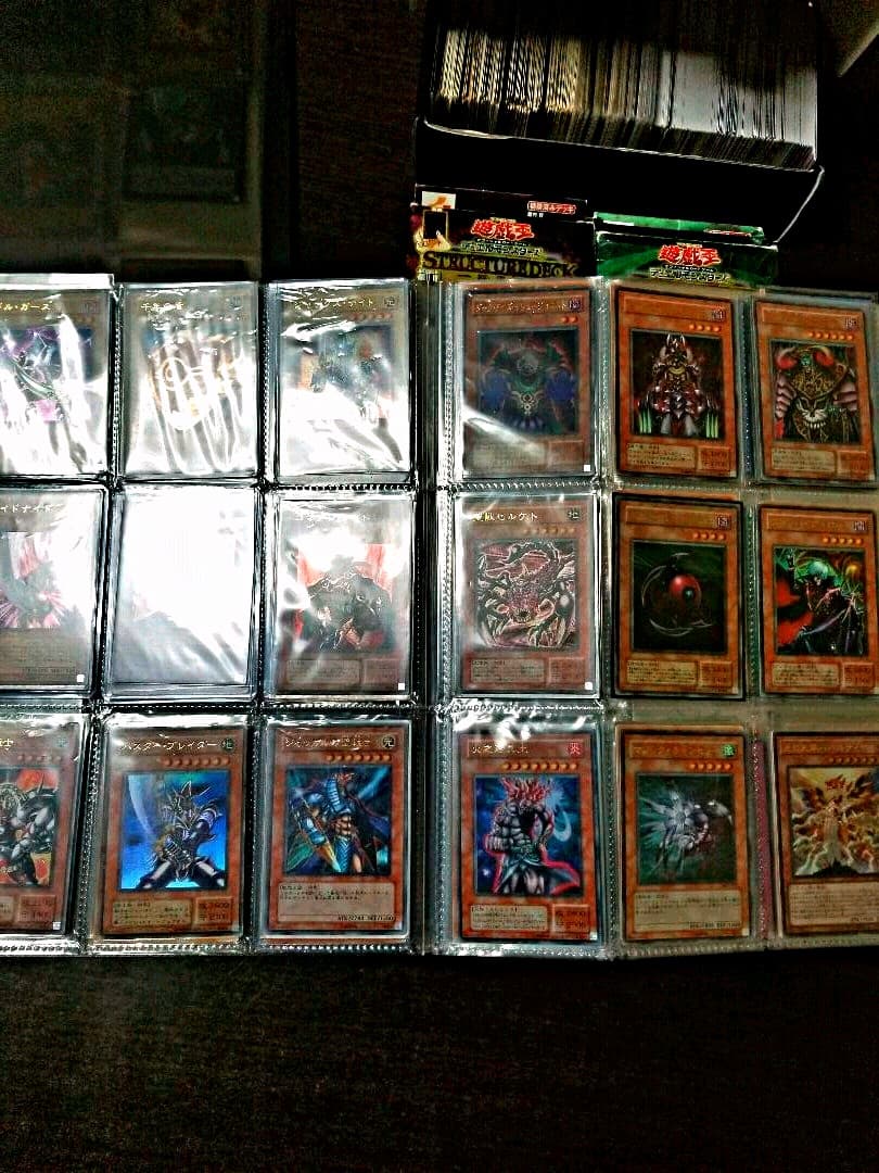 遊戯王カードまとめ売り　ジュミナイエルフレリーフ