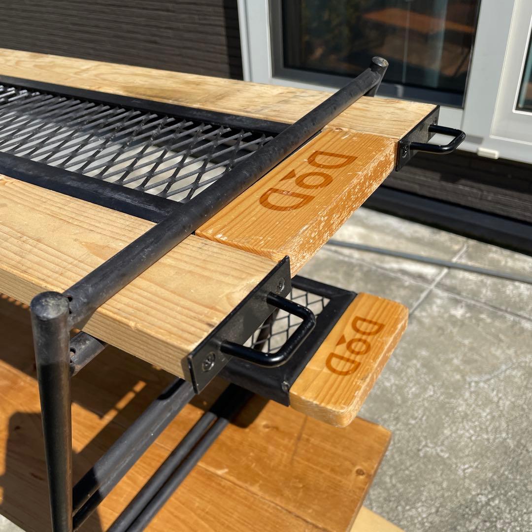 DOD テキーララック テキーラレッグ カスタム