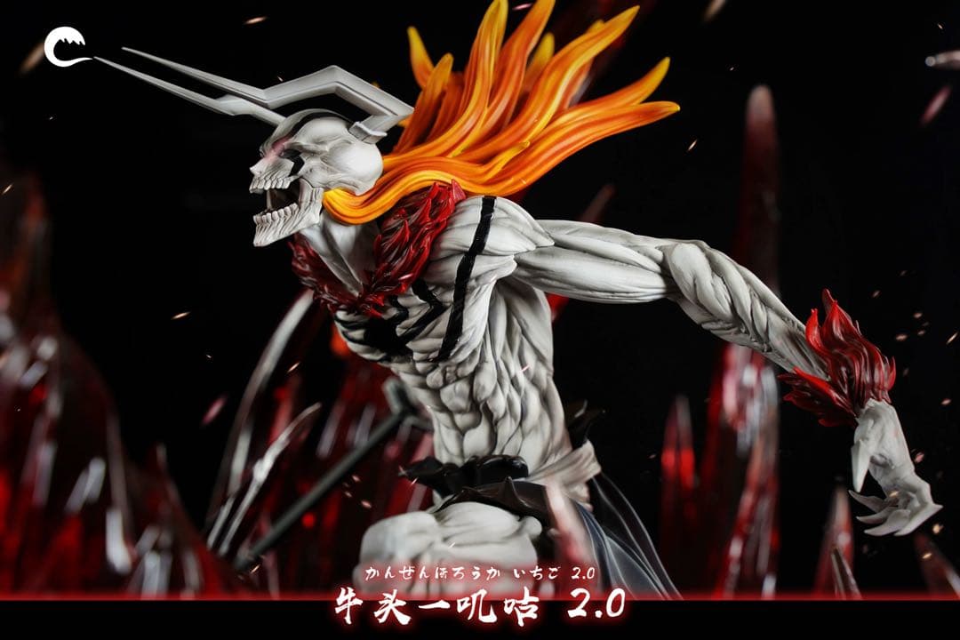 ブリーチ BLEACH 黒崎一護 ガレージキット フィギュア