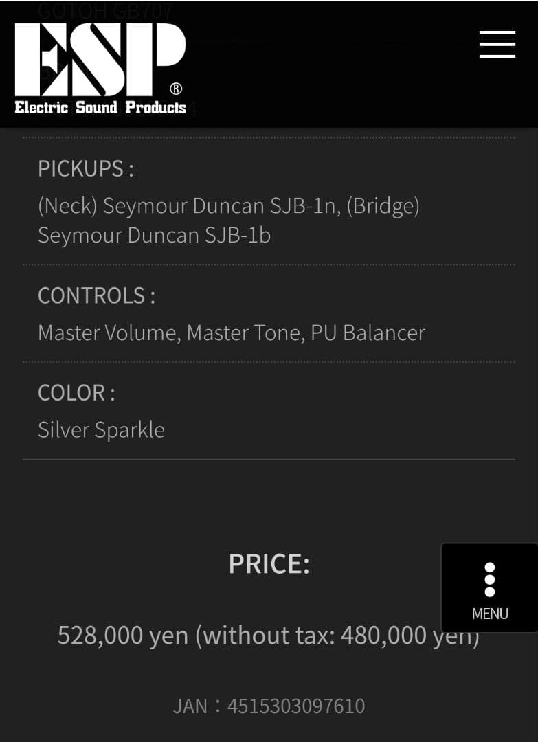 ESP〜凜〜Silver Sparkle☆美品☆完動品