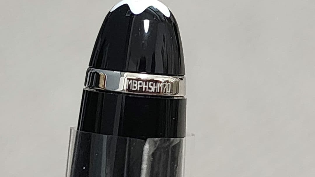 モンブランマイスターシュテュックMONT BLANC ボールペン 黒未使用