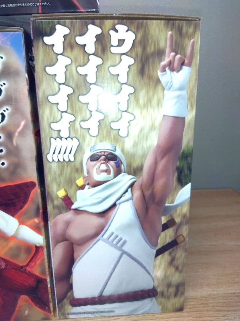一番くじ　NARUTO ナルト　疾風伝　輪廻の嘆きと平和の懸け橋　フルコンプ