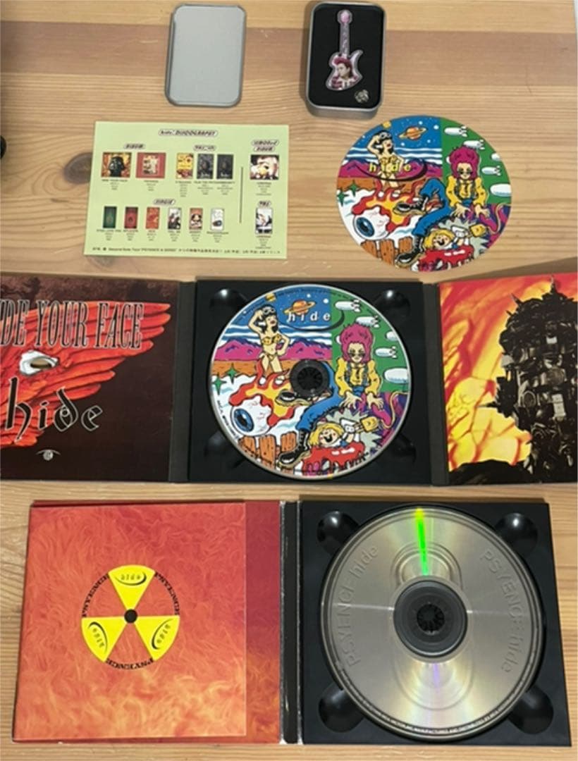 hide perfect treasures 色々おまけ付