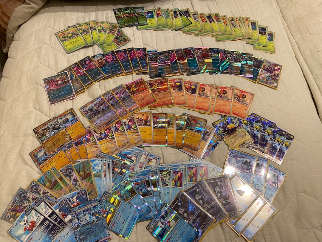 ポケカ引退品、プレイヤー向け、2/23まで値下げ交渉受け付けます