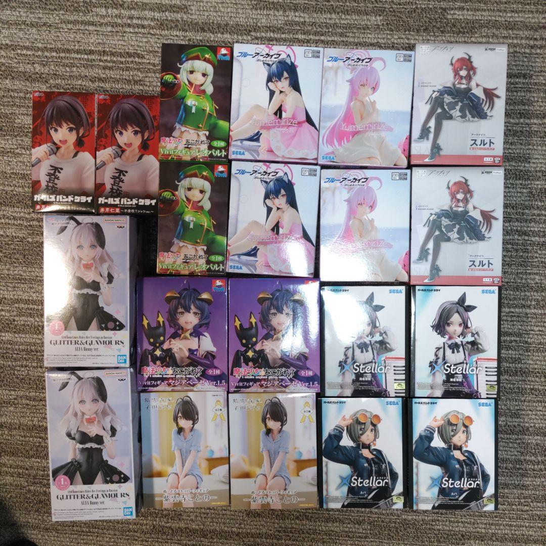 リクエスト