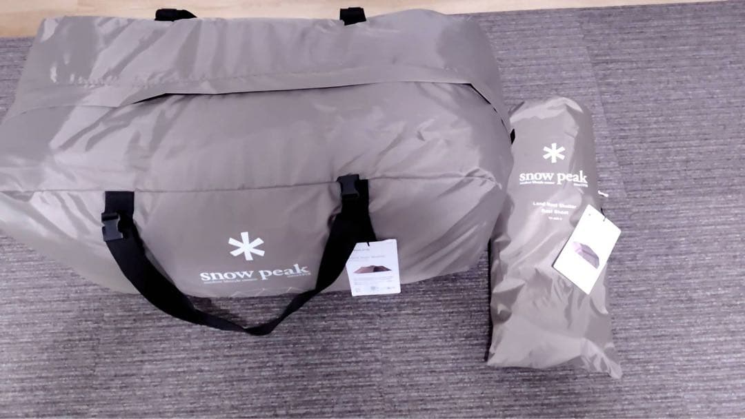 【セット売り】 peak ランドネストシェルター、フライシート