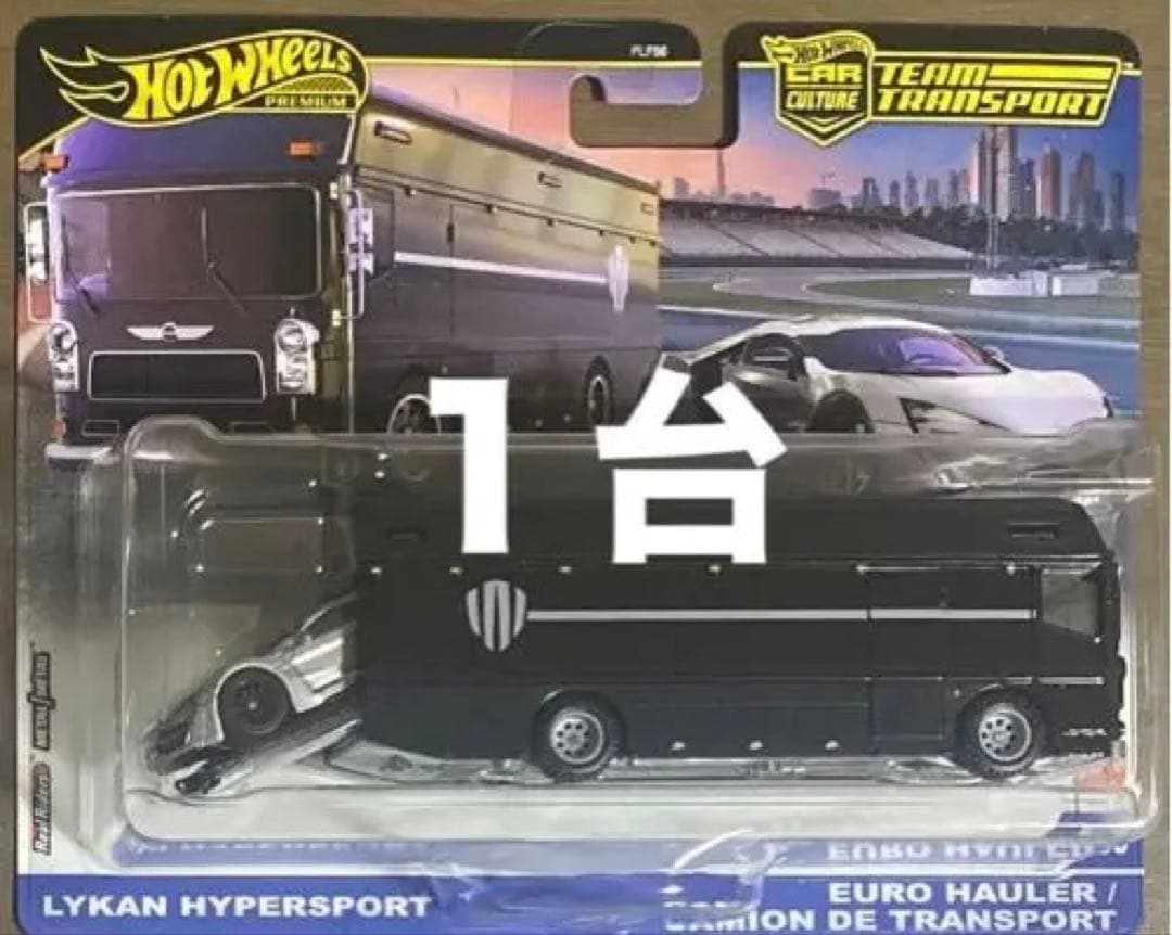 ホットウィール チームトランスポート等　【トヨタ AE86トレノ含む】４台セット