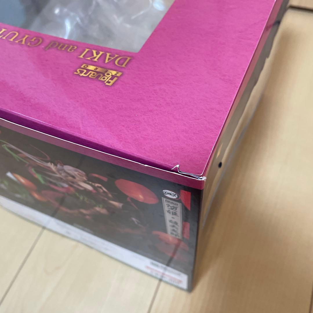 鬼滅の刃 フィギュアーツzero 堕姫・妓夫太郎 一番くじ C賞 妓夫太郎＆梅