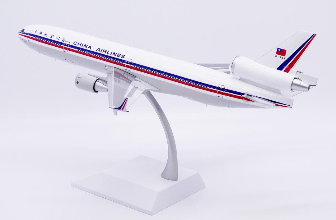 中華航空(チャイナエアライン) MD-11 B-151 1/200