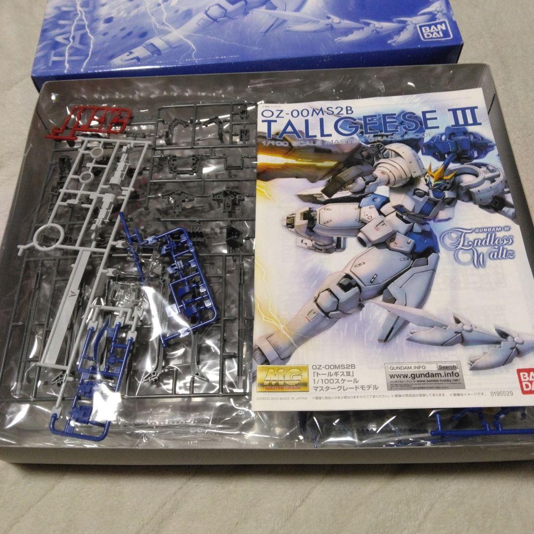 MGトールギス3