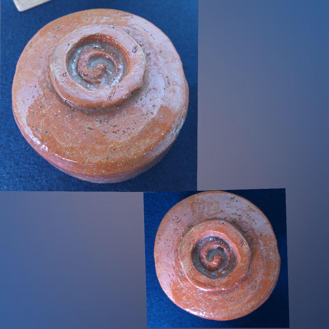 AH89 古い赤茶碗 赤茶碗 茶碗 茶道具