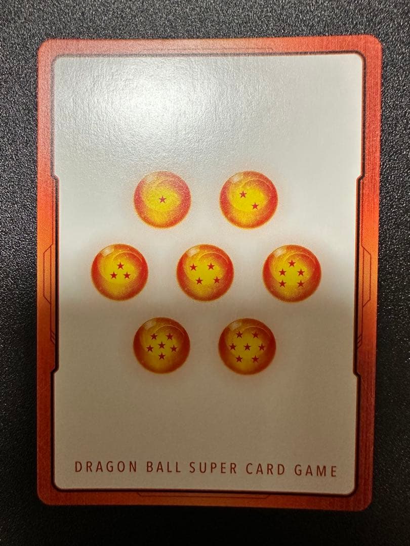 ドラゴンボール エナジーマーカー金 亀仙人