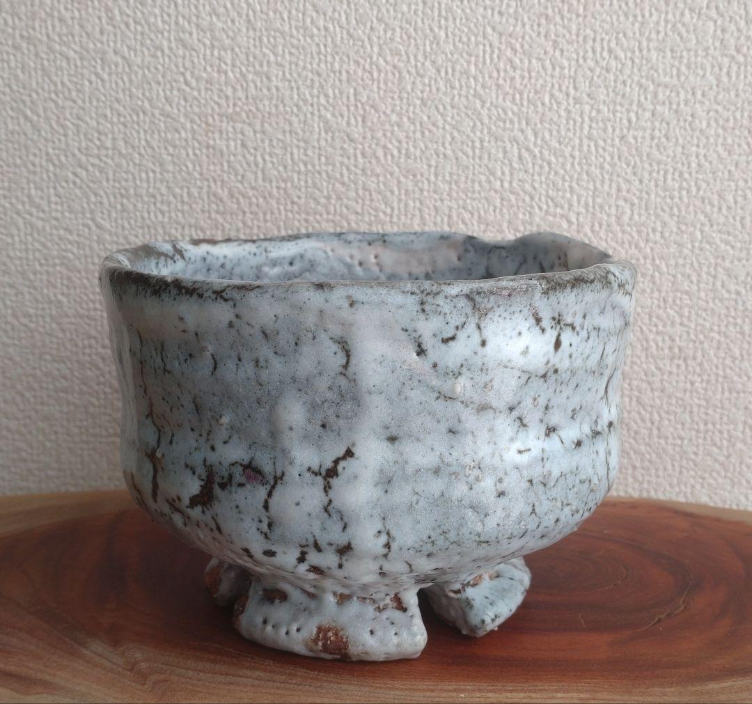 龍南 大振割高台茶碗 『氷壁』冬 共箱 茶道具 鬼萩