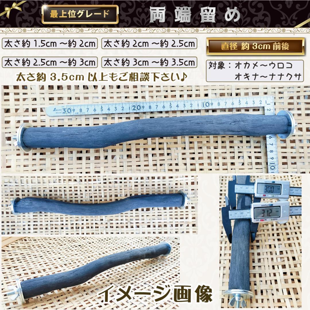 琥珀