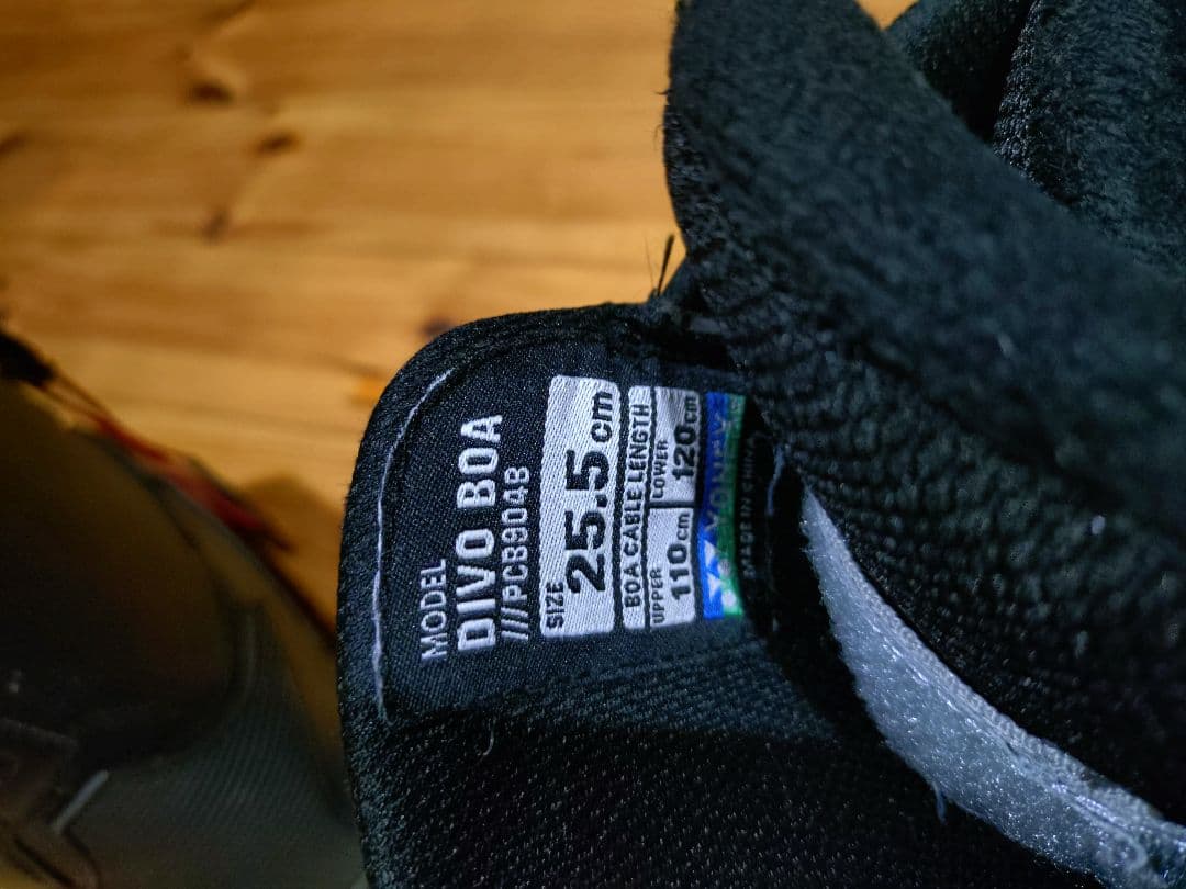 希少 YONEX ダブルBOA ブーツ
