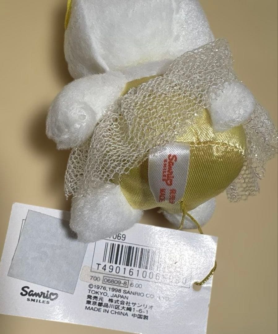 ハローキティ　1998年製　希少品　マスコット　バニー　当時物　まとめ売り