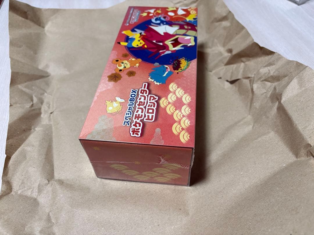 ポケカ　ポケモンセンター　ヒロシマ　スペシャルBOX シュリンク付き