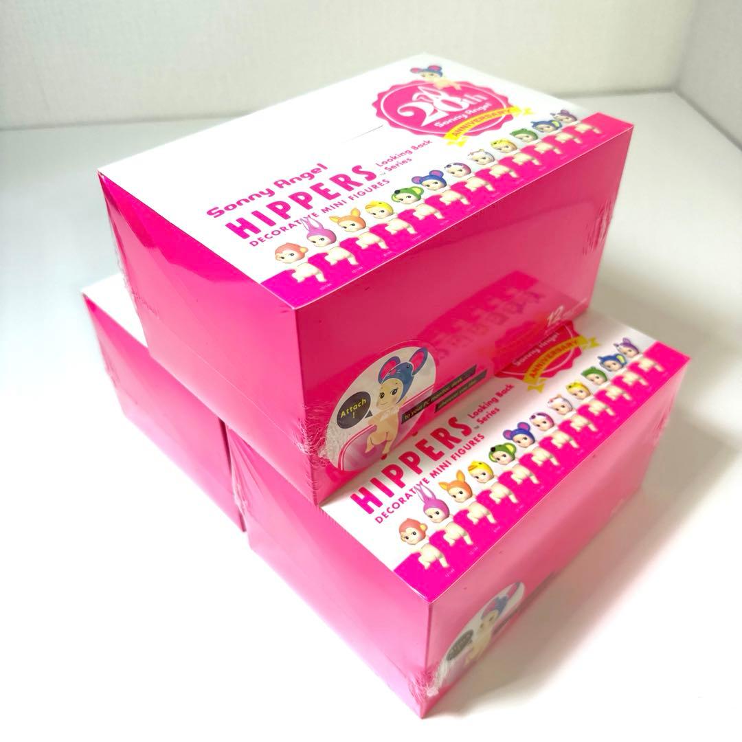 ソニーエンジェル　ヒッパーズ　ルッキングバック　 新品未開封　3BOX