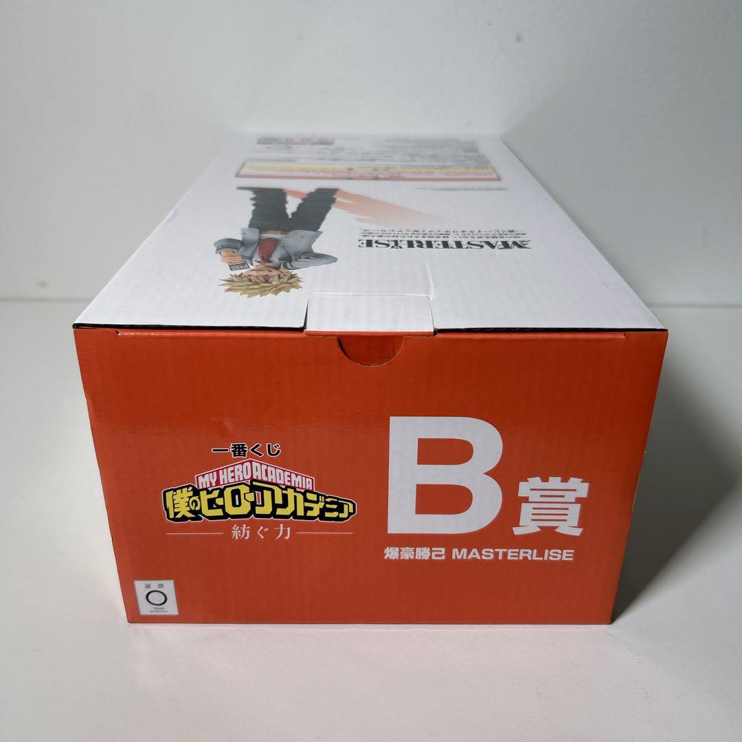 未開封 僕のヒーローアカデミア 一番くじ 紡ぐ力 B賞 爆豪勝己 フィギュア
