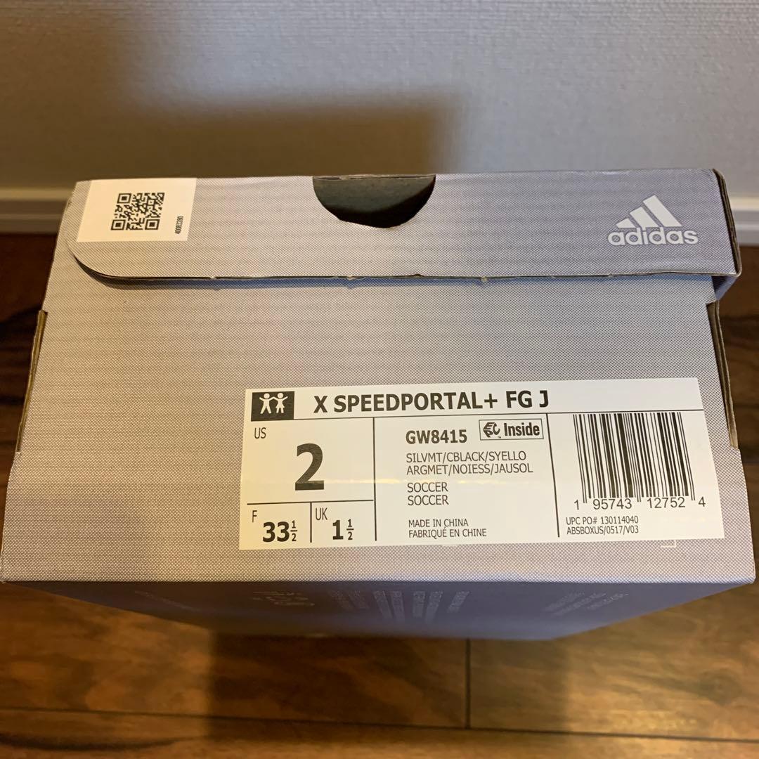 adidas X SPEEDPORTAL + FG J 【日本未発売モデル】