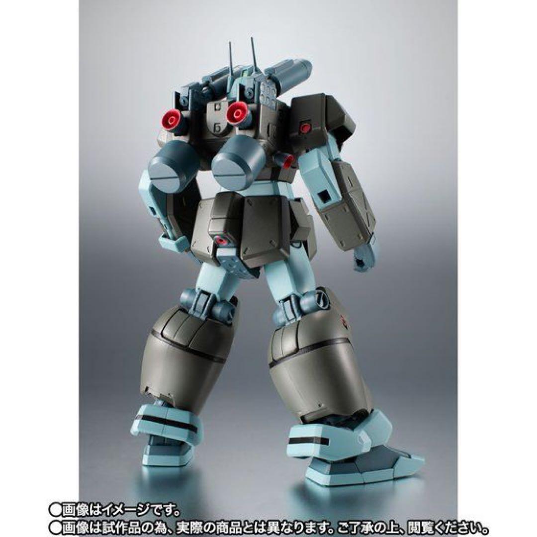 【新品未開封】ROBOT魂ジムキャノンII 【送料込】