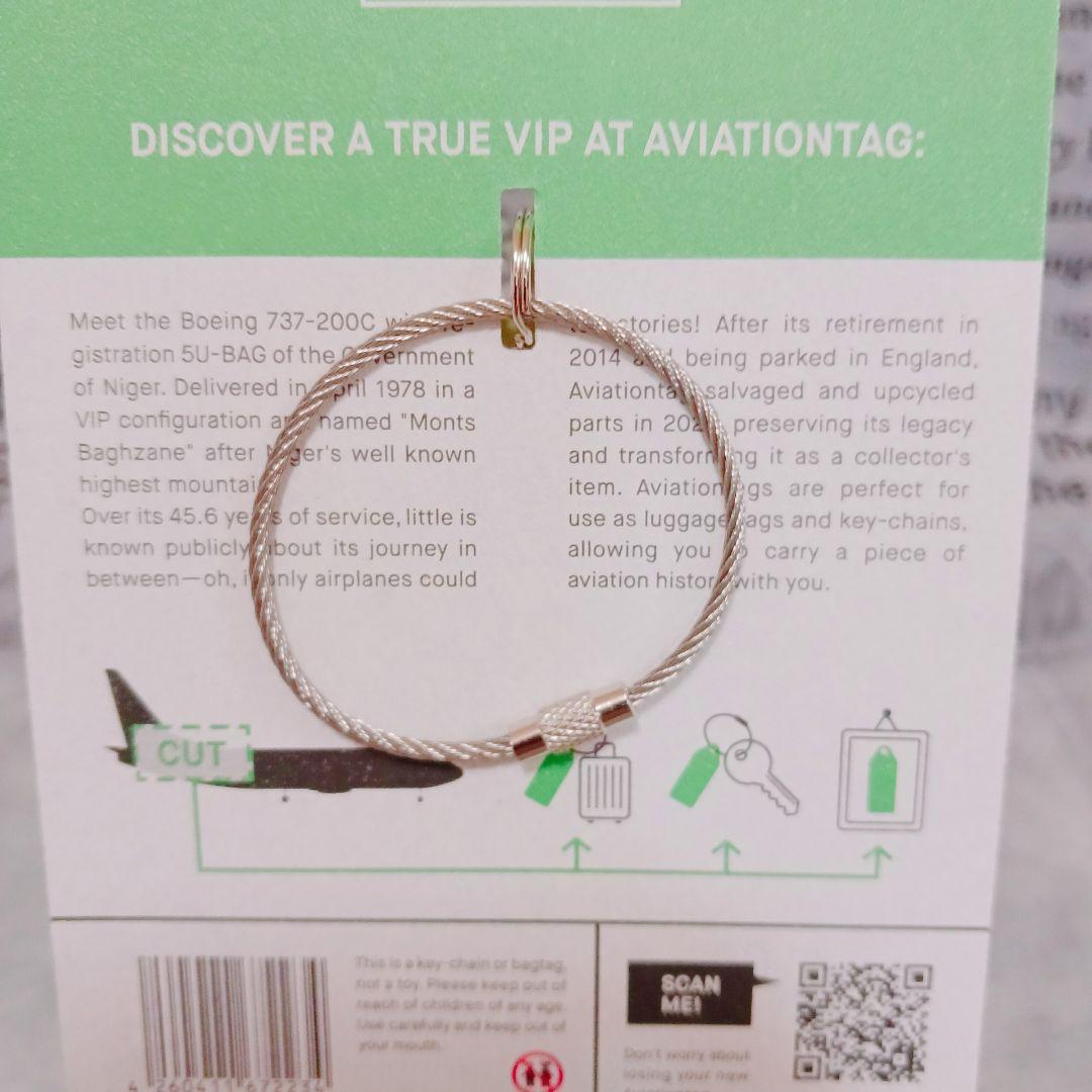 ☆希少☆アビエーションタグ Aviationtag B737-200実機外板タグ