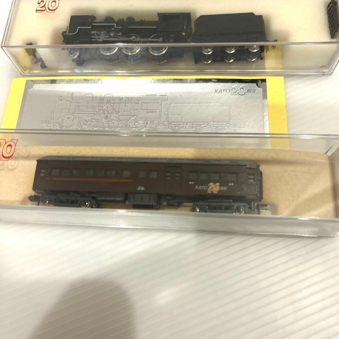 KATO 鉄道模型　Nゲージ発売20周年記念 S2001-1 C50特別セット