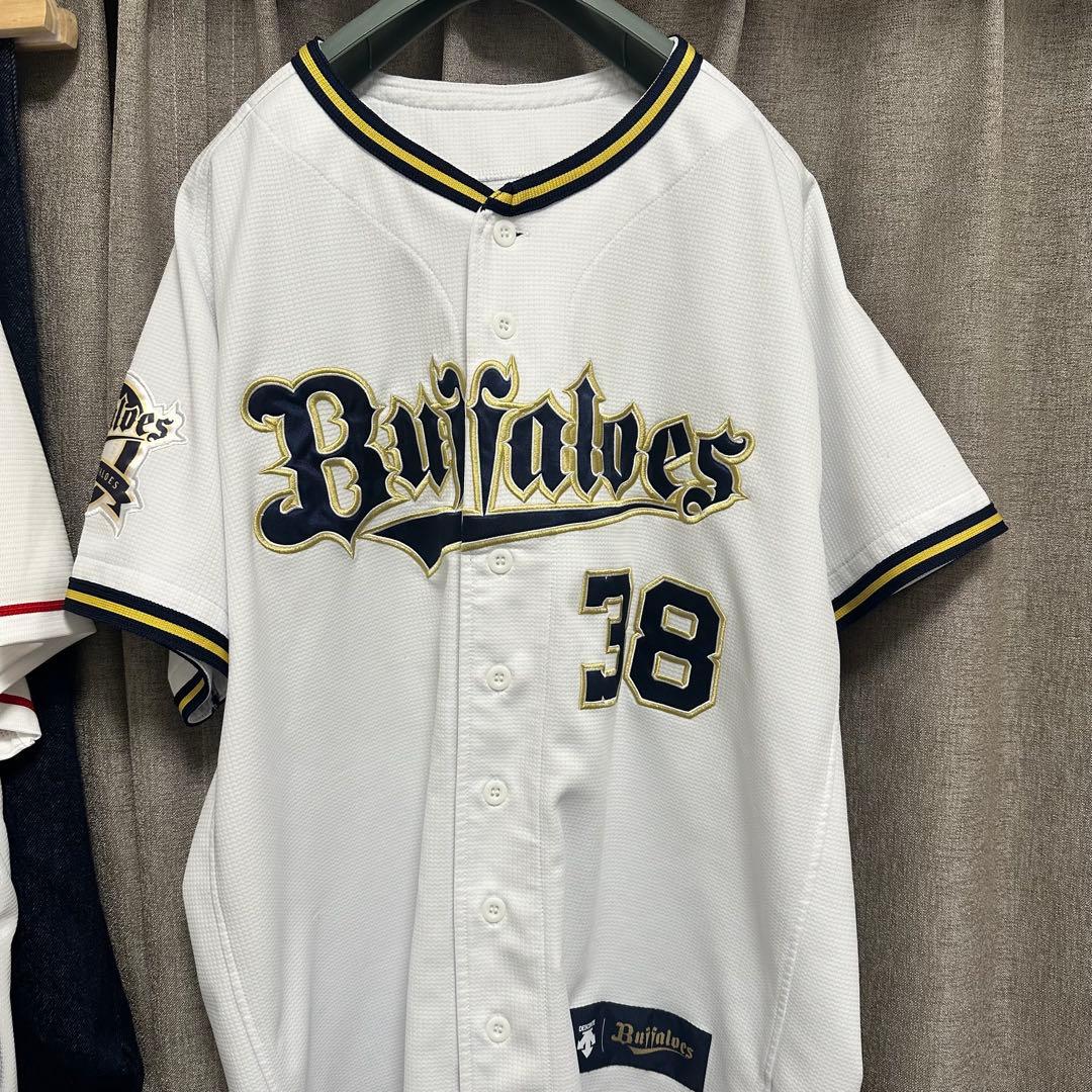 オリックスバファローズ　来田涼斗　ハイクオリティユニフォーム　Lサイズ