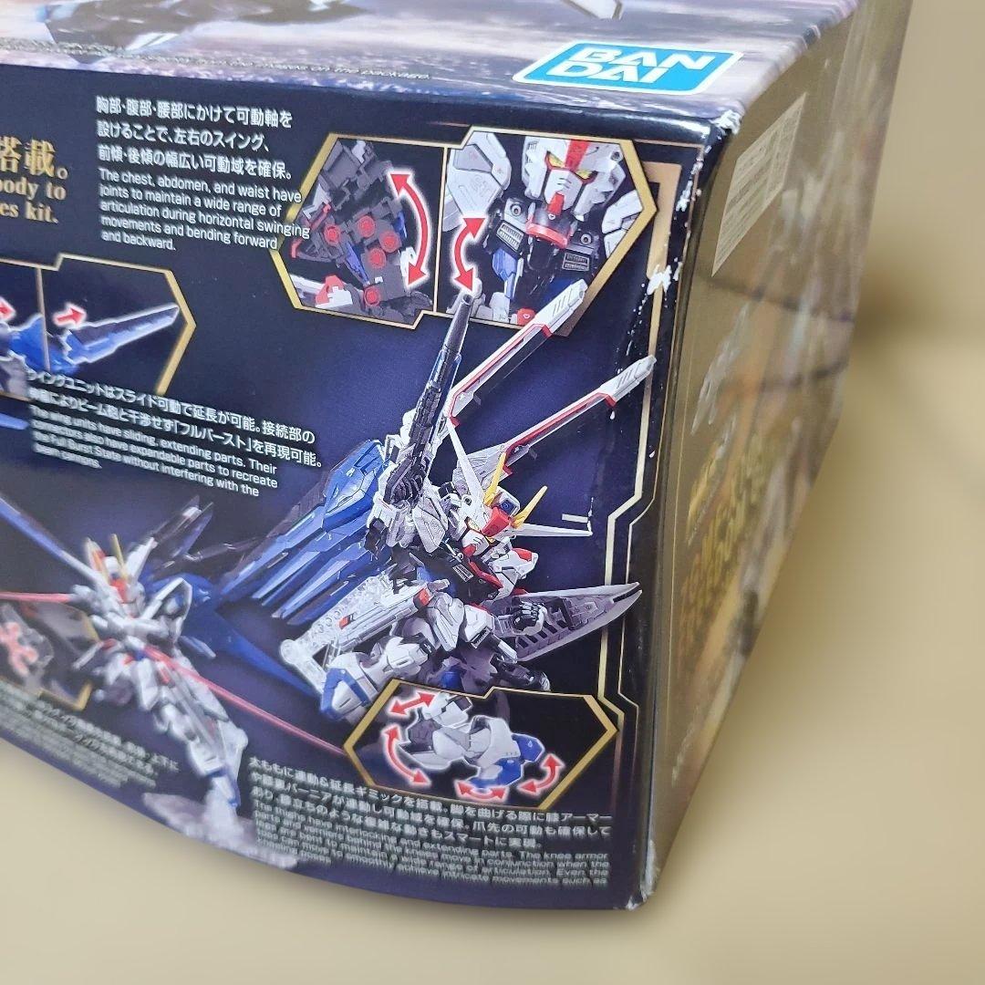 MGSD フリーダムとフリーダムクリアとトランジェントとEz-SRセット