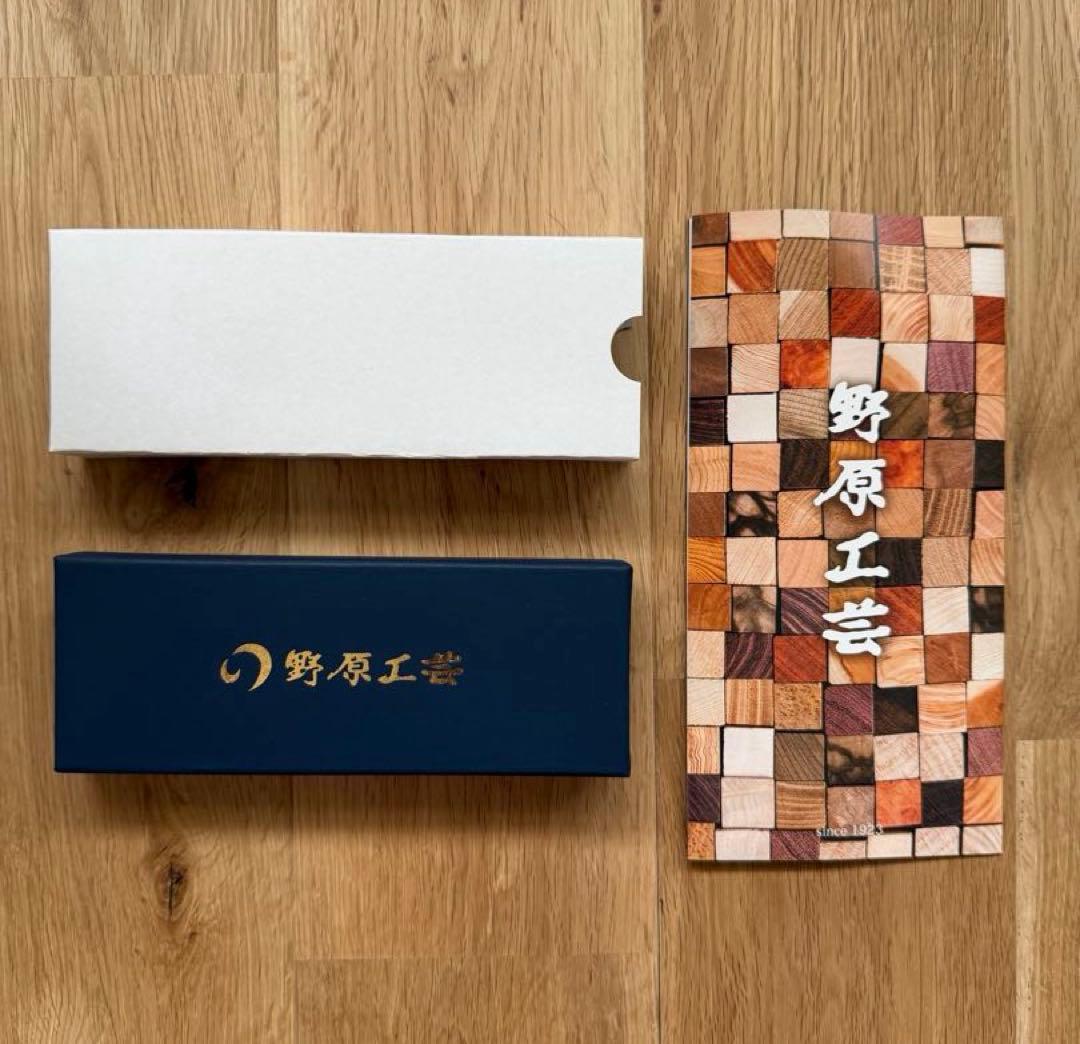 野原工芸 シーオーク ボールペン スタンダード ゴールド (SANZOグリップ)