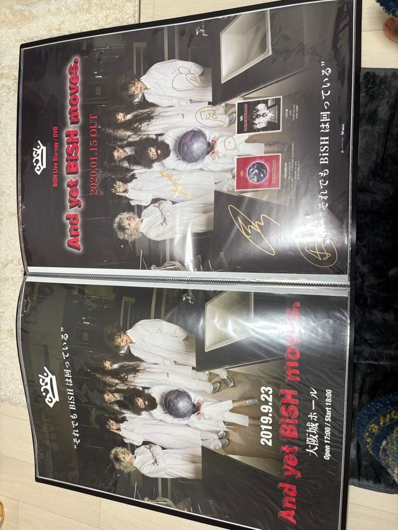 BiSH ポスターまとめ売り