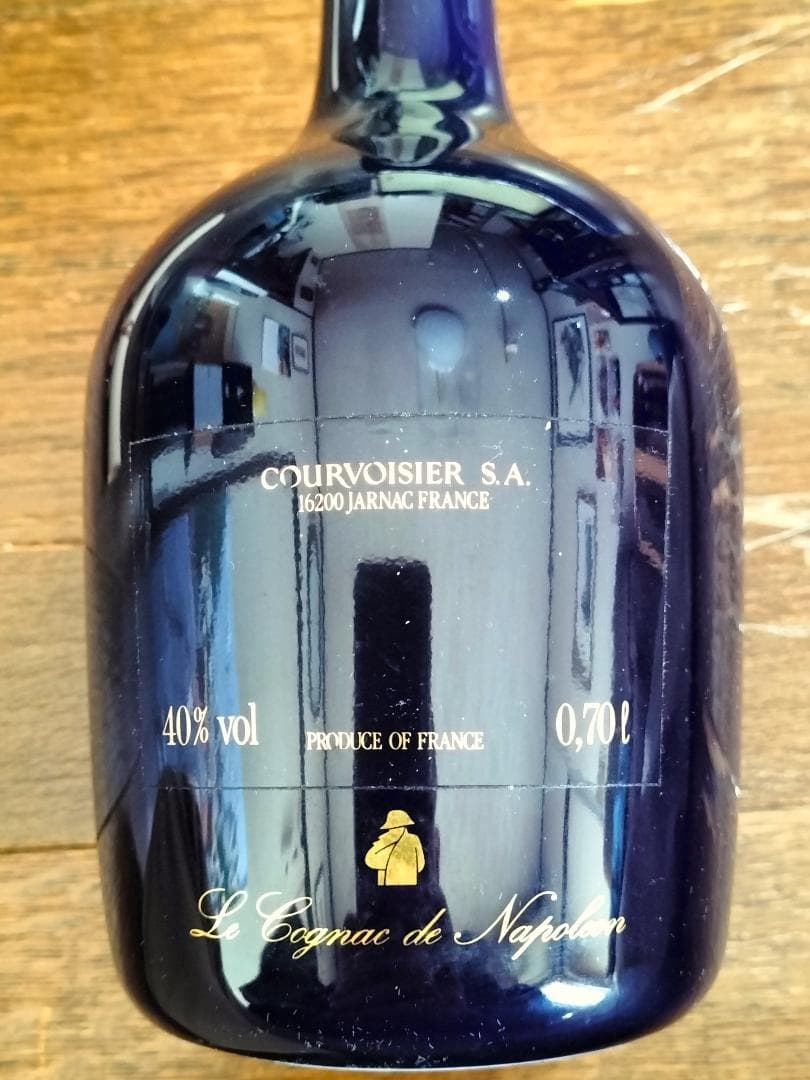 古酒　COURVOISIER　クルボアジェ　EXTRA　エクストラ　未開栓