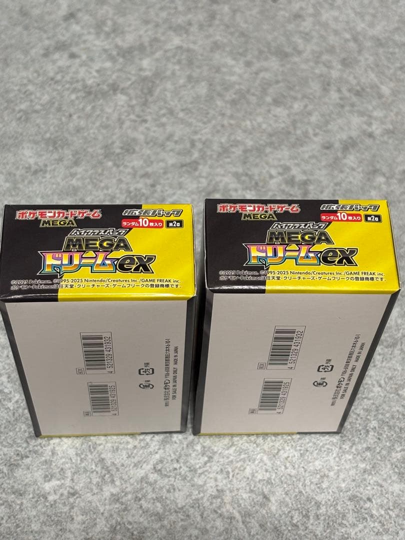 ポケモンカード MEGAドリームEX 2箱セット　シュリンクなし