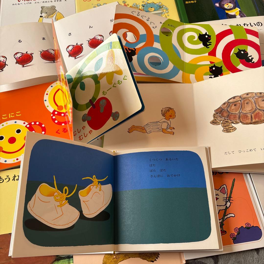 赤ちゃん・1歳・2歳・3歳 絵本26冊 くもん推薦図書・ミリオンセラーほるぷ多数