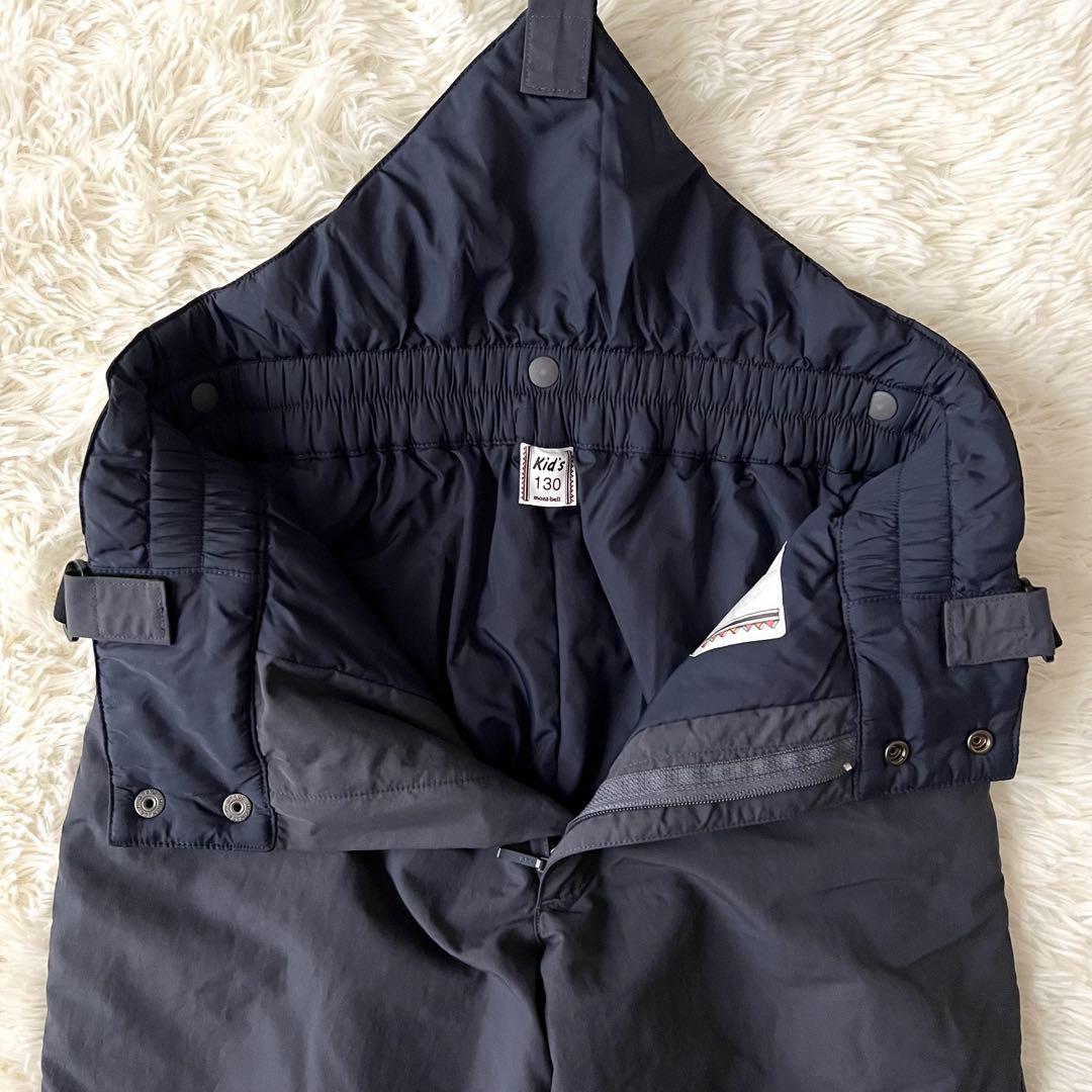 【美品】mont-bell モンベル ウェア 130 上下セット キッズ