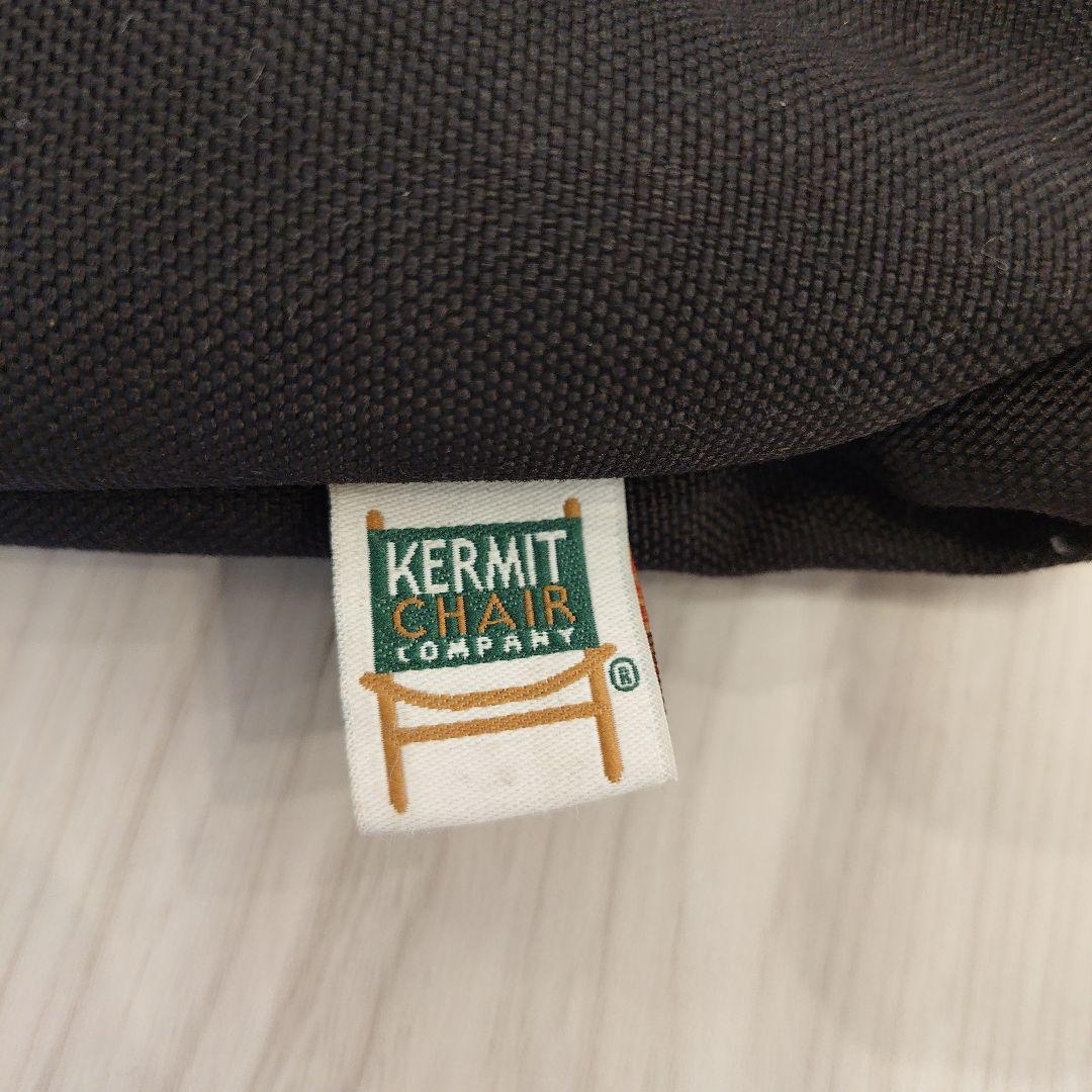 Kermit Chair カーミットチェア フォレストグリーン