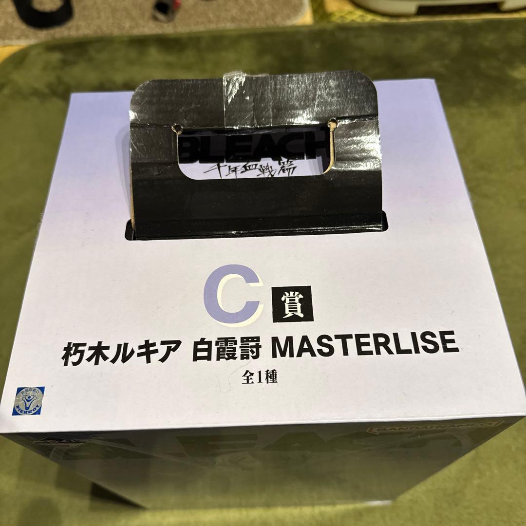 一番くじ　BLEACH千年血戦篇　C賞朽木ルキア白霞罸MASTERLISE