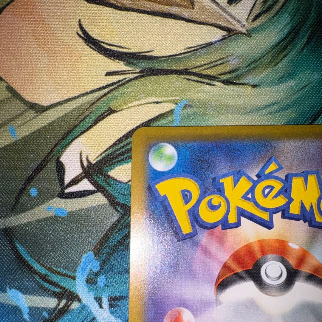 ゼクロムEX 174/086 bwr ポケモンカード　センタリング良好