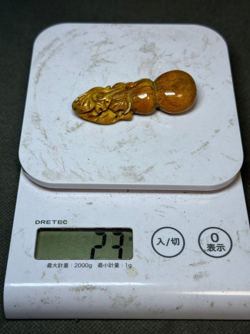 極上　根付　天然素材　アンティーク　和彫　置物　骨董　飾り物　古美術品　 置物