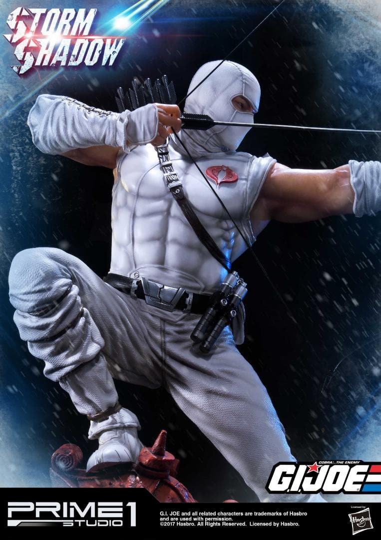 プレミアムマスターライン G.I.JOE ストームシャドー